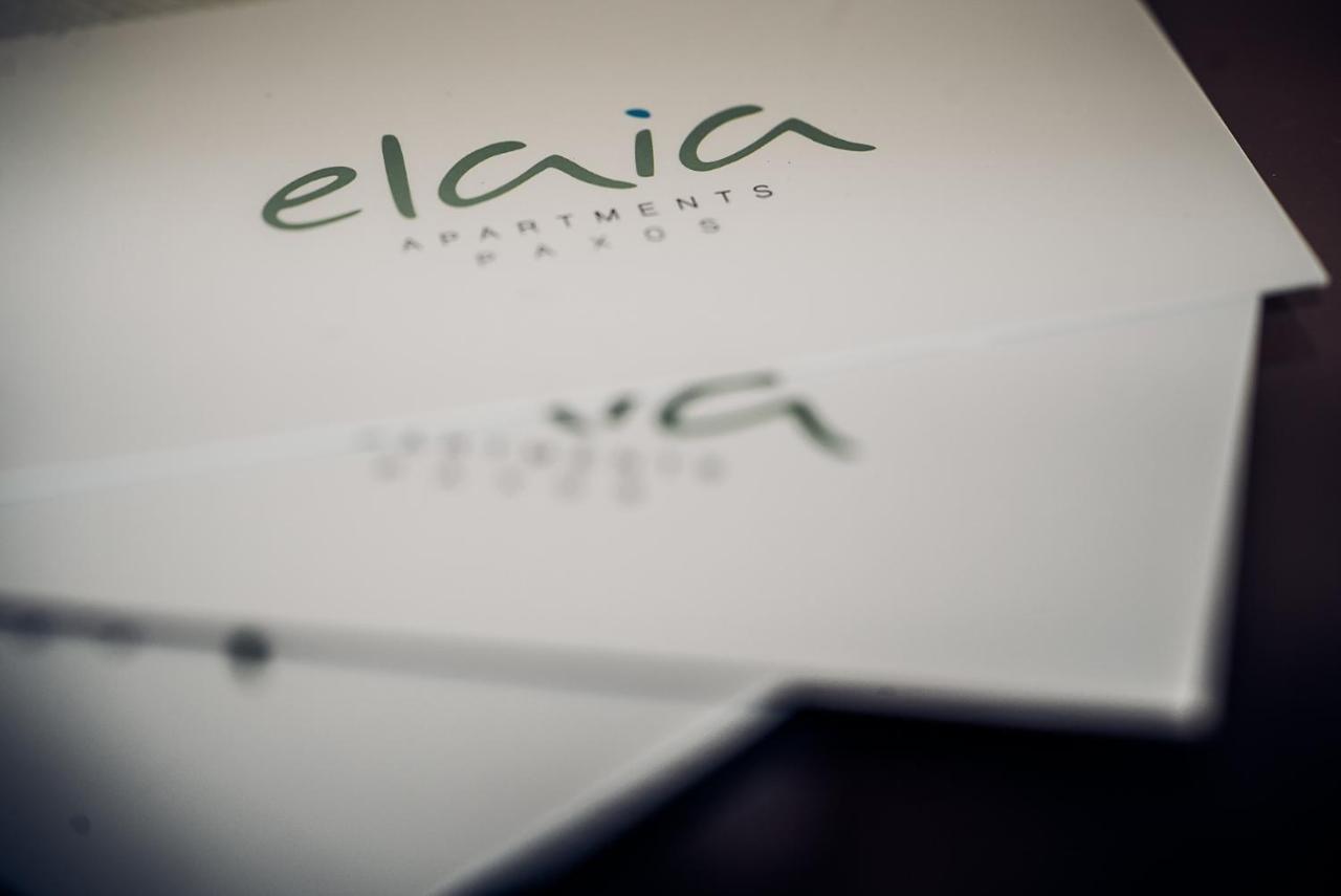 Elaia Boutique Apartments 盖奥斯 外观 照片